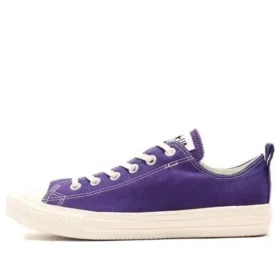 Chuck Taylor All Star Light Freelace « Purple »
