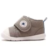 Chuck Taylor All Star « Light Grey »