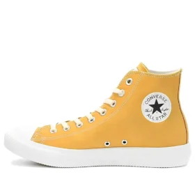 Chuck Taylor All Star Light Hi « Pokémon Eevee »