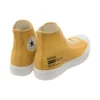 Chuck Taylor All Star Light Hi « Pokémon Eevee »