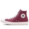 Chuck Taylor All Star Light High Top « Cherry Red »