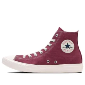 Chuck Taylor All Star Light High Top « Cherry Red »