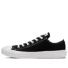 Chuck Taylor All Star Light OX « Noir Blanc »