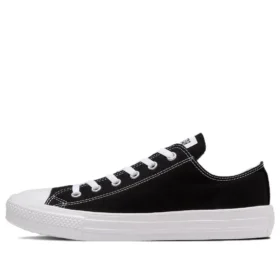 Chuck Taylor All Star Light OX « Noir Blanc »
