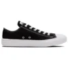 Chuck Taylor All Star Light OX « Noir Blanc »