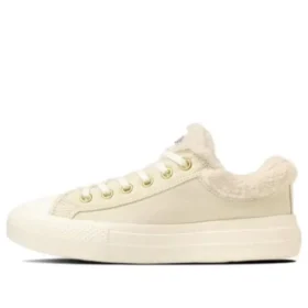 Chuck Taylor All Star Light plts Boacollar Ox « Ivoire »