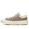 Chuck Taylor All Star Light plts Boacollar Ox « Taupe Grey »