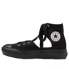 Chuck Taylor All Star Light PLTS Ghillie Hi « Black Monochrome »