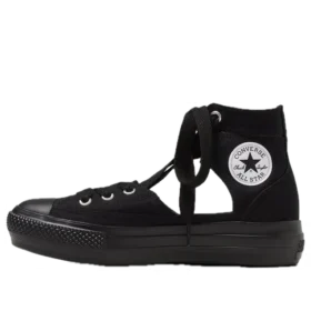 Chuck Taylor All Star Light PLTS Ghillie Hi « Black Monochrome »