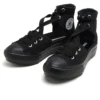 Chuck Taylor All Star Light PLTS Ghillie Hi « Black Monochrome »