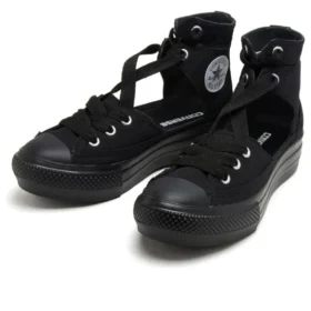 Chuck Taylor All Star Light PLTS Ghillie Hi « Black Monochrome »