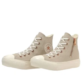 Chuck Taylor All Star Light PLTS PG Z Hi « Latte »