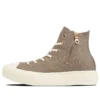 Chuck Taylor All Star Light Plts PG Z High Top « Tan »