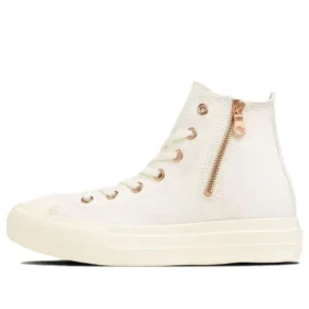 Chuck Taylor All Star Light Plts PG Z High Top « White »