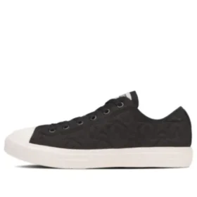 Chuck Taylor All Star Light Quilting ST OX « Noir »
