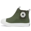 Chuck Taylor All Star Light Sidegore HI « Olive Green White »