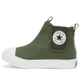 Chuck Taylor All Star Light Sidegore HI « Olive Green White »