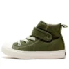 Chuck Taylor All Star Light V-1 High Top « Green »