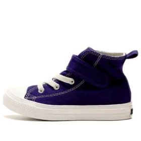 Chuck Taylor All Star Light V-1 High Top « Purple »