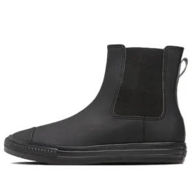 Chuck Taylor All Star Light WR SL Sidegorge Shin-Hi « Black »