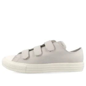 Chuck Taylor All Star Light Wr Sl V3 Ox « Light Grey White »