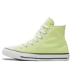 Chuck Taylor All Star « Light Yellow »