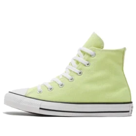 Chuck Taylor All Star « Light Yellow »