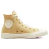 Chuck Taylor All Star « Light Yellow »