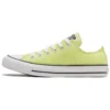 Chuck Taylor All Star « Light Zitron »
