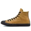 Chuck Taylor All Star Lined Leather High « Wheat »