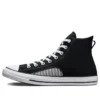 Chuck Taylor All Star Lofi « Black White »