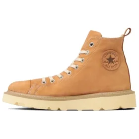 Chuck Taylor All Star Longlife Hi « Kaki »
