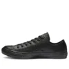 Chuck Taylor All Star Low « Black Mono »