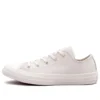 Chuck Taylor All Star Low « Blocked Nubuck – Egret »