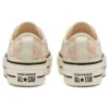 Chuck Taylor All Star Low « Boho Crochet »