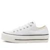 Chuck Taylor All Star Low « Boho Mix – Embroidered Flowers »