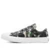 Chuck Taylor All Star Low « Camo-Green »