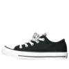 Chuck Taylor All Star Low Classic Daisies Print « Black »