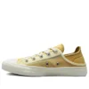 Chuck Taylor All Star Low « Crush Heel – Soft Dune »
