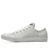 Chuck Taylor All Star Low Custom « Blanc »