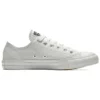 Chuck Taylor All Star Low Custom « Blanc »