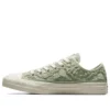 Chuck Taylor All Star Low « Daisy Cord »