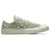 Chuck Taylor All Star Low « Daisy Cord »