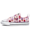 Chuck Taylor All Star Low Easy-On TD « Sweet Scoops »