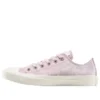 Chuck Taylor All Star Low « Floral Satin »