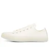 Chuck Taylor All Star Low « Glow »