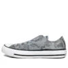 Chuck Taylor All Star Low « Grey »