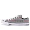 Chuck Taylor All Star Low « Grey White »