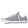 Chuck Taylor All Star Low « Gris Blanc »