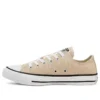 Chuck Taylor All Star Low « Kaki »